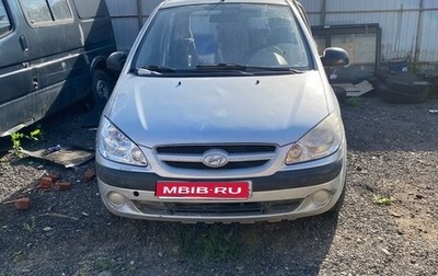 Hyundai Getz I рестайлинг, 2008 год, 170 000 рублей, 1 фотография