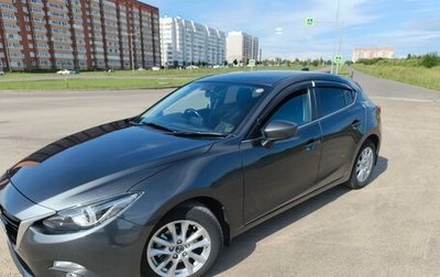 Mazda Axela, 2014 год, 1 280 000 рублей, 1 фотография
