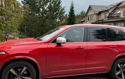 Volvo XC90 II рестайлинг, 2018 год, 3 200 000 рублей, 1 фотография