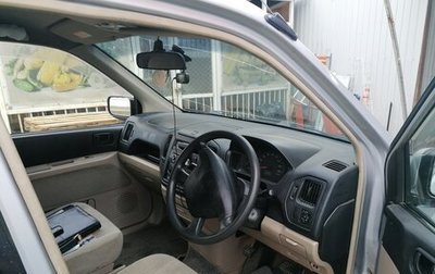 Mitsubishi Dingo, 1999 год, 300 000 рублей, 1 фотография