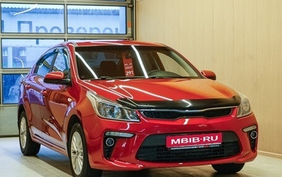KIA Rio IV, 2018 год, 1 169 000 рублей, 1 фотография