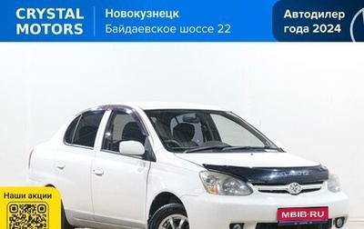 Toyota Platz, 2004 год, 449 000 рублей, 1 фотография
