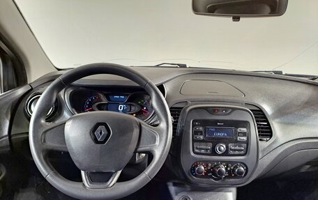 Renault Kaptur I рестайлинг, 2018 год, 890 000 рублей, 9 фотография