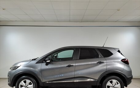 Renault Kaptur I рестайлинг, 2018 год, 890 000 рублей, 8 фотография