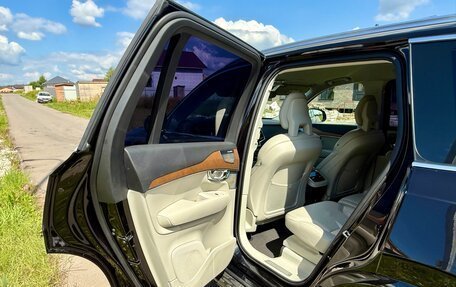 Volvo XC90 II рестайлинг, 2015 год, 3 150 000 рублей, 12 фотография