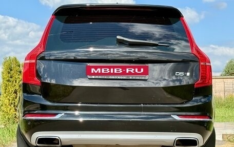 Volvo XC90 II рестайлинг, 2015 год, 3 150 000 рублей, 8 фотография