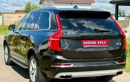 Volvo XC90 II рестайлинг, 2015 год, 3 150 000 рублей, 9 фотография