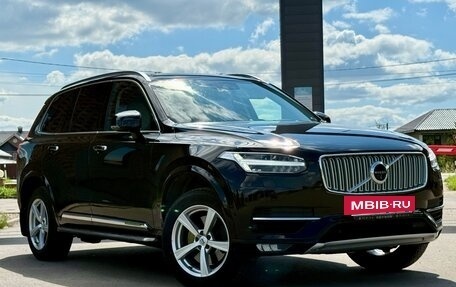 Volvo XC90 II рестайлинг, 2015 год, 3 150 000 рублей, 2 фотография
