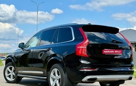 Volvo XC90 II рестайлинг, 2015 год, 3 150 000 рублей, 4 фотография