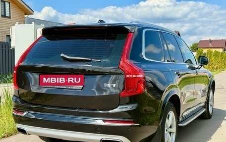 Volvo XC90 II рестайлинг, 2015 год, 3 150 000 рублей, 10 фотография