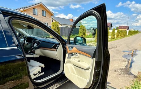 Volvo XC90 II рестайлинг, 2015 год, 3 150 000 рублей, 19 фотография