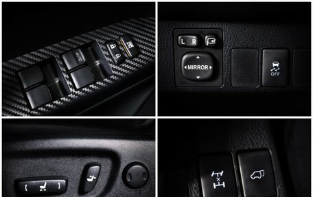 Toyota RAV4, 2015 год, 1 818 000 рублей, 18 фотография