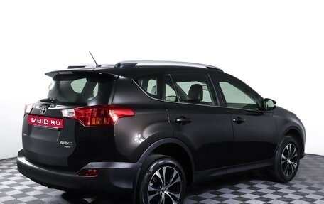 Toyota RAV4, 2015 год, 1 818 000 рублей, 5 фотография