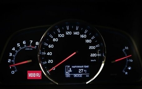 Toyota RAV4, 2015 год, 1 818 000 рублей, 16 фотография
