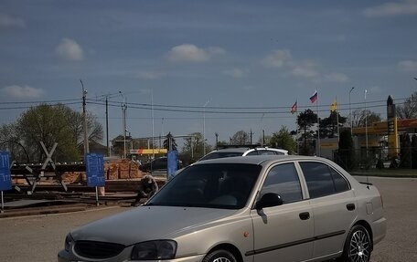 Hyundai Accent II, 2008 год, 700 000 рублей, 6 фотография