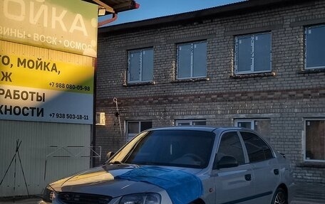 Hyundai Accent II, 2008 год, 700 000 рублей, 3 фотография