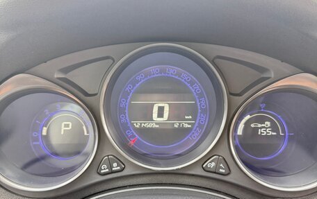 Citroen C4 II рестайлинг, 2011 год, 750 000 рублей, 12 фотография