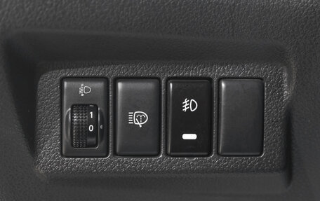 Nissan X-Trail, 2014 год, 1 499 000 рублей, 18 фотография