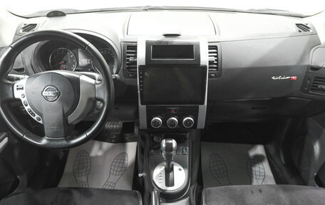 Nissan X-Trail, 2014 год, 1 499 000 рублей, 11 фотография
