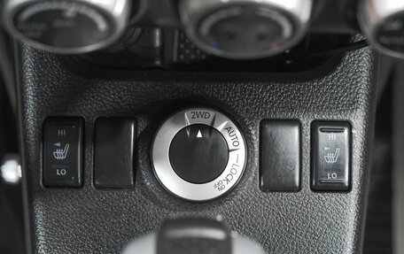 Nissan X-Trail, 2014 год, 1 499 000 рублей, 17 фотография