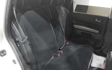 Nissan X-Trail, 2014 год, 1 499 000 рублей, 20 фотография