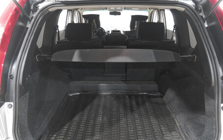 Nissan X-Trail, 2014 год, 1 499 000 рублей, 22 фотография