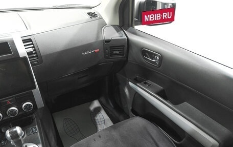 Nissan X-Trail, 2014 год, 1 499 000 рублей, 12 фотография