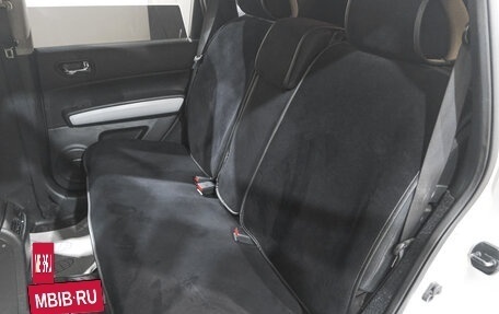 Nissan X-Trail, 2014 год, 1 499 000 рублей, 21 фотография