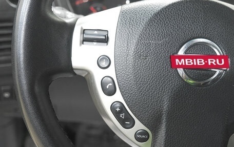 Nissan X-Trail, 2014 год, 1 499 000 рублей, 13 фотография