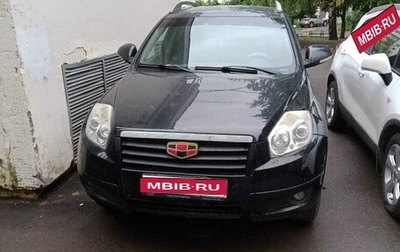 Geely Emgrand X7 I, 2015 год, 470 000 рублей, 1 фотография