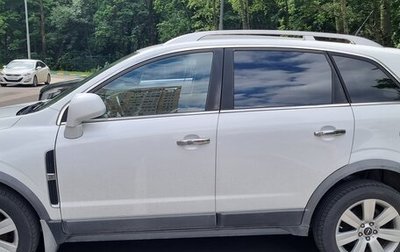 Opel Antara I, 2011 год, 1 000 000 рублей, 1 фотография