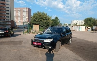 Subaru Forester, 2008 год, 1 000 050 рублей, 1 фотография