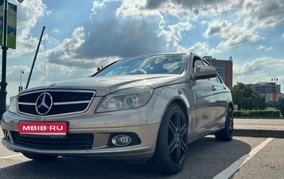 Mercedes-Benz C-Класс, 2007 год, 950 000 рублей, 1 фотография