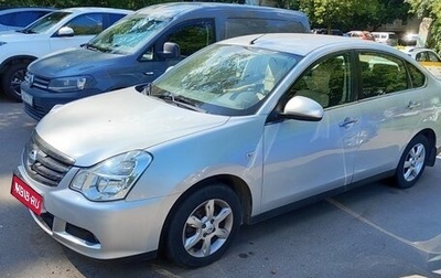 Nissan Almera, 2014 год, 685 000 рублей, 1 фотография