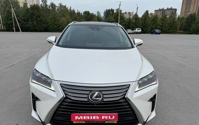 Lexus RX IV рестайлинг, 2017 год, 5 700 000 рублей, 1 фотография