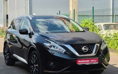 Nissan Murano, 2018 год, 2 850 000 рублей, 1 фотография