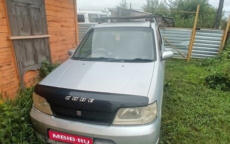 Nissan Cube II, 2001 год, 160 000 рублей, 1 фотография