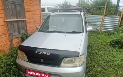 Nissan Cube II, 2001 год, 160 000 рублей, 1 фотография