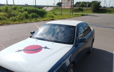 Toyota Camry, 1991 год, 310 000 рублей, 1 фотография