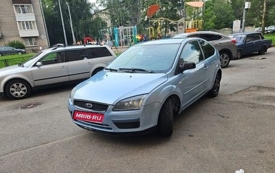 Ford Focus II рестайлинг, 2007 год, 220 000 рублей, 1 фотография