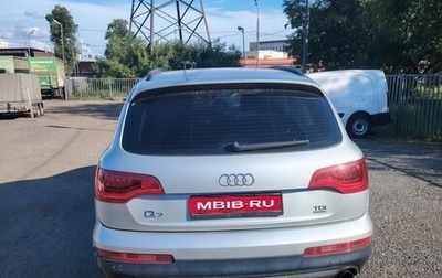 Audi Q7, 2012 год, 1 600 000 рублей, 1 фотография