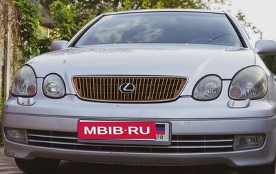 Lexus GS II рестайлинг, 1998 год, 550 000 рублей, 1 фотография