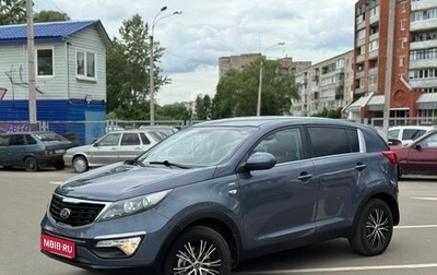 KIA Sportage III, 2015 год, 1 399 900 рублей, 1 фотография