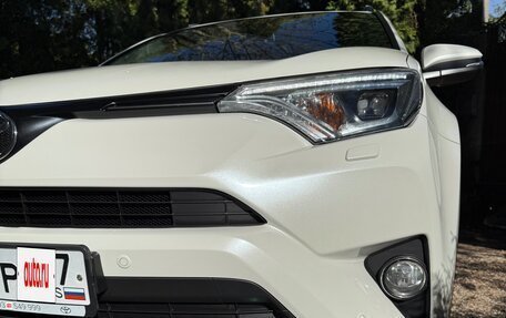 Toyota RAV4, 2016 год, 2 620 000 рублей, 2 фотография