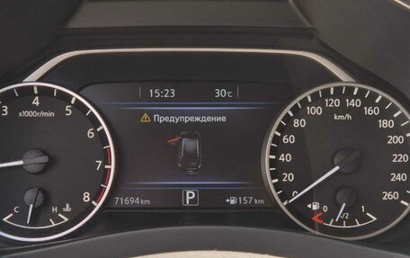 Nissan Murano, 2018 год, 2 850 000 рублей, 4 фотография