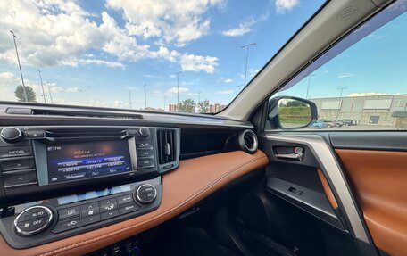 Toyota RAV4, 2016 год, 2 250 000 рублей, 13 фотография