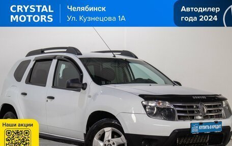 Renault Duster I рестайлинг, 2014 год, 929 000 рублей, 2 фотография