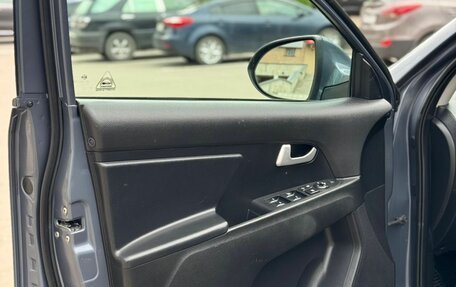 KIA Sportage III, 2015 год, 1 399 900 рублей, 34 фотография