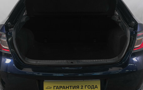 Mazda 6, 2008 год, 699 000 рублей, 6 фотография