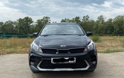 KIA Rio IV, 2021 год, 1 800 000 рублей, 1 фотография